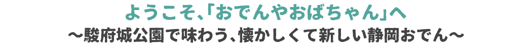 悤Auł₨΂vց`x{Ŗ키AĐVÉł`